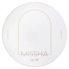 Misha Glow Cushion (Light Type) No.23 (0.5 oz (13 g)