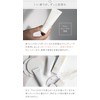 Kinuya CS7011 Hand Cream, Japanese Silk and Organic Oil, Contents: