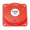 ES-200F Emergency Switch FM Security Package Option Product