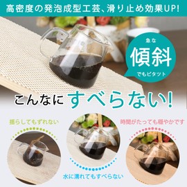 WochiTV Anti-Slip Sheet, 63.0 x 39.4 inches (160 x 100 cm), Anti-Slip Sheet, For Cars, Carpets, Sofas, Slip Prevention, Anti-Slip Mat, Rug, Non-slip Sheet, Comforter, Rug, For Tatami Mat, Fall Prevention, Free Cut, Sound Absorption, Earthquake Prevention