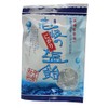 Nakahara Iki Nigari Salt Candy 2.8 oz (80 g) x