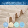 Towel Blanket for Summer, Single, Cool to Touch, Reversible, Cool