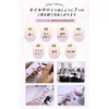 SoraraBeauty Nail Tips 100% Handmade Paste Nail Gel Nail Seal