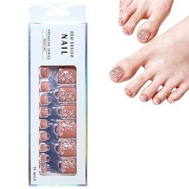 Virellay Pack of 30 short toenails for gluing kit