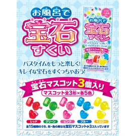 Pirates Factory JW2BH14786 JW2BH14786 Bath Salt, Toy, Jewel Scoop, Twinkle, Scented