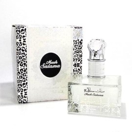 Musk Salama EDP - 100ML (3.4 oz) by Lattafa