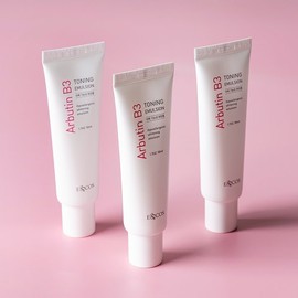 EENCOS 색소침착 기미 알부틴 B3 토닝 에멀전 50ml Albutin B3 Toning Emulsion for Dark Spots and Hyperpigmentation 50ml