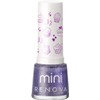 Renova ESMALTE MINI ANGELA, 7.7 mililitro, 1