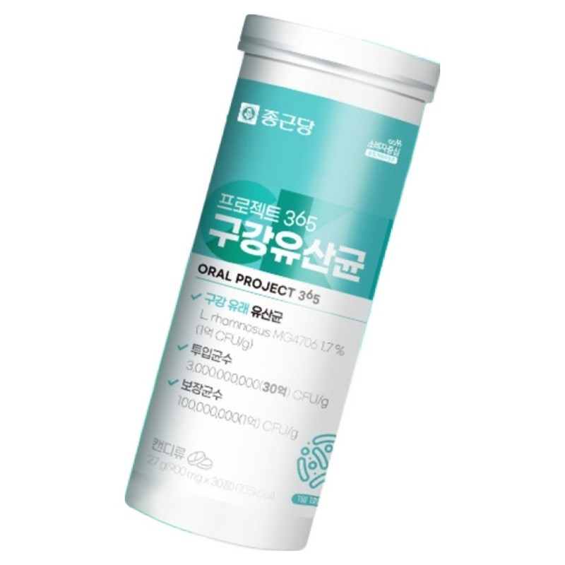 Jongkundang Project 365 Oral Probiotics, 27g, 2 Pieces