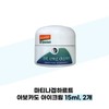 Martina Gebhardt Martina Gebhardt Avocado Eye Cream 15ml 2 x Martina Gebhardt / 마티나겝하르트 마티나겝하르트 아보카도 아이크림 15ml 2개
