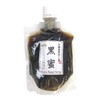 100% Japanese Black Money, 6.3 oz (180 g), 100% Okinawa