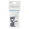 Wispier Hypoallergenic Piercing Guard/Skin Protector, Aftermarket, Medical - Grade Resin