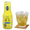Fuji no Kokumi Yucha Jasmine Tea, 6.8 fl oz (200