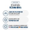 Chong Kun Dang Magnesium Oxide 12 Months’ Magnesium Nutrients Fermented