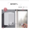 Homeme Indoor Clothes Dryer, Load Capacity 44.1 lbs (20 kg),