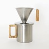 GLOCAL STANDARD PRODUCTS TSUBAME M&W Dripper Dripper 2.0 / SUS