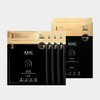 Masters Pro Patch 2 Step 4 Sheets / 마스터즈 프로패치 2스텝 4매