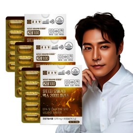 Chong Kun Dang Altige Omega 3 2000 180 capsules 3 months supply / Contains 2000mg high purity rTG Omega 3 Vitamin D Vitamin E / 알티지 오메가3 2000 180캡슐 3개월분 / 고함량 2000mg 고순도 rTG 오메가3 비타민D 비타민E 함유
