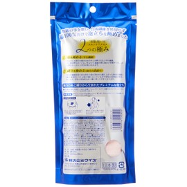 Torne Wise Foam Pole, Soft Cotton Towel, Pink BZ-041