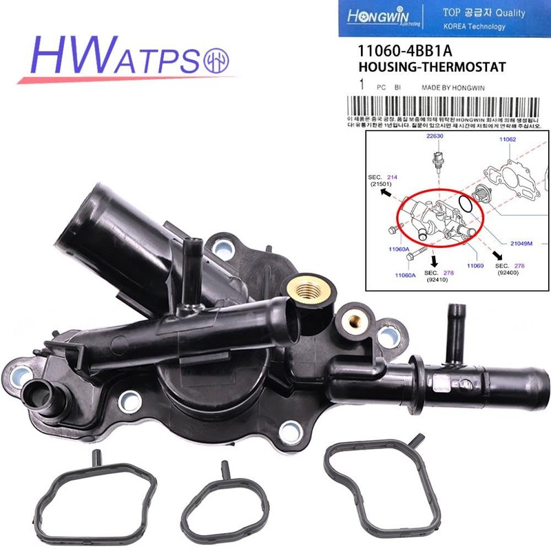 HWATPS 11060-4BB0A 11060-4BB1A Set of Engine Radiator Thermostat Housing for