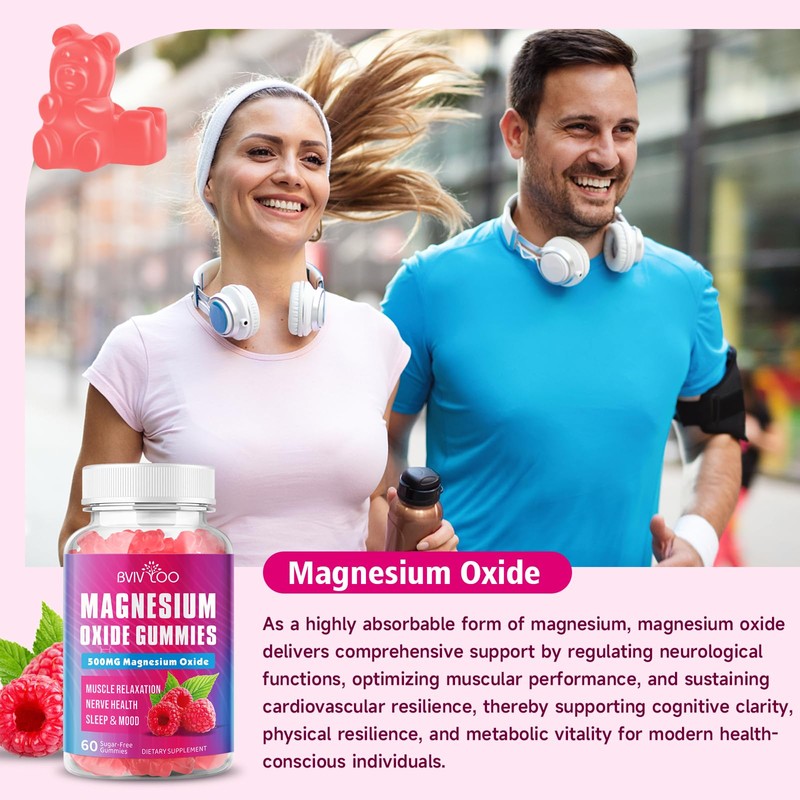 Magnesium Oxide 500mg Gummies for Vegan Sugar-Free Raspberry Flavor, Muscle