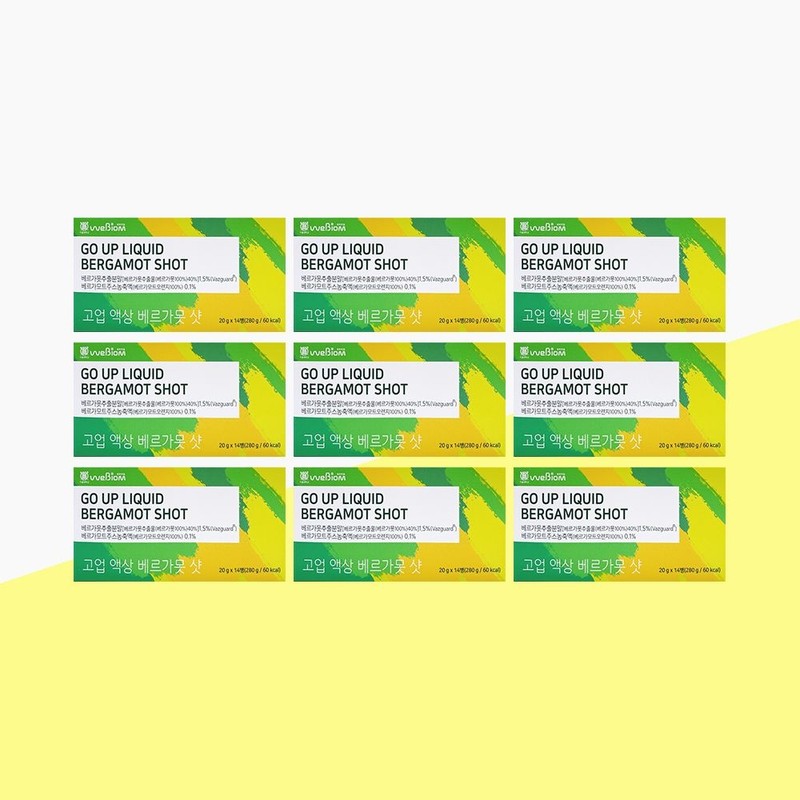 stomach biome Gastric Biome Goup Liquid Bergamot Shot 20g x