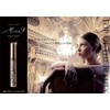 A＆C BEAUTE　Ｍｉｓｓ9ミスナインまつ毛美容液　５ｍｌ