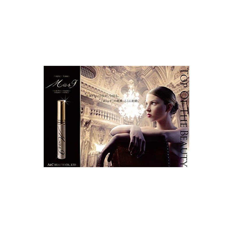 A＆C BEAUTE　Ｍｉｓｓ9ミスナインまつ毛美容液　５ｍｌ
