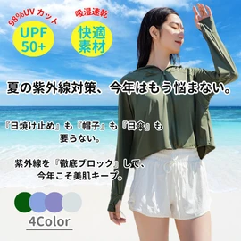 [VIVEL] uvカット ラッシュガード レディース UPF50+ パーカー 長袖 水着 ジップパーカー 軽量 薄手 吸湿速乾 通気性 フード付き 紫外線対策 日焼け対策 オーバーウェア (Free Size, ブルー)