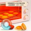 DELUXEFOX シリンダー型 シリコンモールド 6個セット ベーキング用 チョコレート型 お菓子型 クッキー型 ケーキ型 多用途