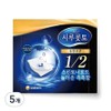 Shirukotto Uruuru cotton pads, 40 pieces, 5 pieces / 시루콧토 우루우루 화장솜, 40개입, 5개