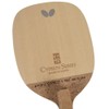 Butterfly Cypress V-MAX 23960 Pen Holder Racket, Blade Size: 6.4
