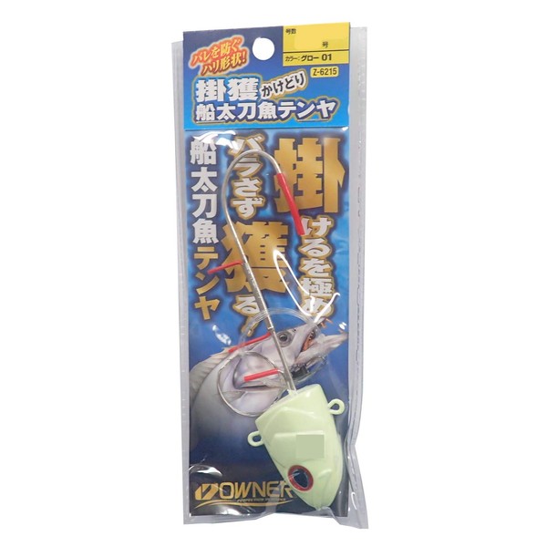 Owner Tenya Z-6215 Hanging Boat Tachi Fish Tenya No. 40