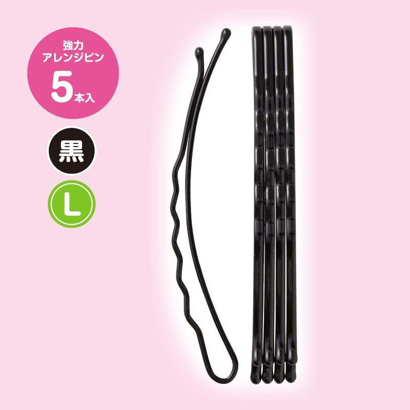 Kai Strong Arrangement Pin L (Black)