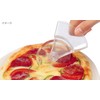 Kokubo KK-418 Pizza Cutter HAUS Swing Pizza Cutter 3.5 x