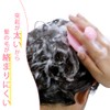 Shampoo Scalp Massage - Silicom Brush (pink) by Shimomura