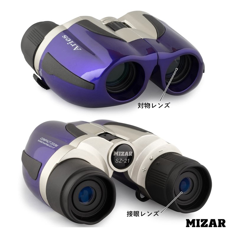 Misar Tech Binoculars Compact Zoom 10x Max 30x 21mm Caliber