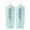 CP One Aquaxil Moisture Protein Shampoo, 500ml, 2 pcs / 씨피원 아쿠악실 수분단백질 샴푸, 500ml, 2개
