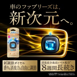 Febreze Air Freshener for Cars, Easy Clip Deodorizing Ingredients, Highest Level of Deodorizing Ingredients, Clean Fresh 0.8 fl oz (2.5 ml) x 4 Packs