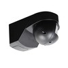 Knightsbridge OS001B IP55 200° PIR Sensor - Black