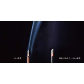 Ball First Hall ru-muinsensu Living Mini, Assorted Colors 6 # 6708 