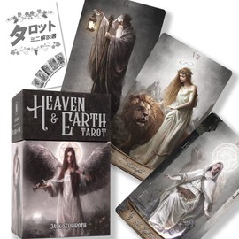 Heaven & Earth Tarot Heaven & Earth Tarot Divination, Japanese Instruction Manual Included FLATLAND Genuine Product, 78 Tarot Cards