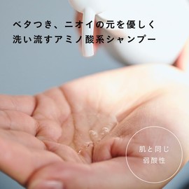 I'm La Floria Moist Shampoo & Treatment Set, 10.1 fl oz (300 ml), 10.6 oz (300 g), Scalp Care, Yves Piazza Rose Scent (I Lafroria)