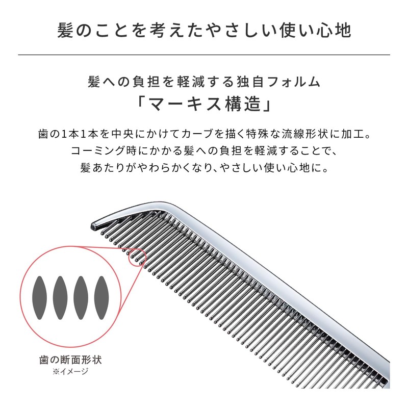 ReFa Heart Comb Ayla/ReFa HEART COMB Aira (Shine Red)