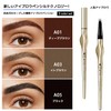 Derpilo[新感覚アイブロウ]防水アイブロウペンシル 3color set 超極細0.1mm液体四叉アイブロウペンシル 落ちない|長持ち防水・防汗|落ちない自然な眉毛仕上げ|描きやすい消えないアイブロウ|人気3色|眉毛メイク道具