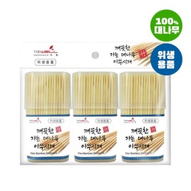 Clean Thin Bamboo Toothpicks (Square Case) 320 Count x 3 Packs / 3-Pack Toothpicks / Birch Wood 200ea
