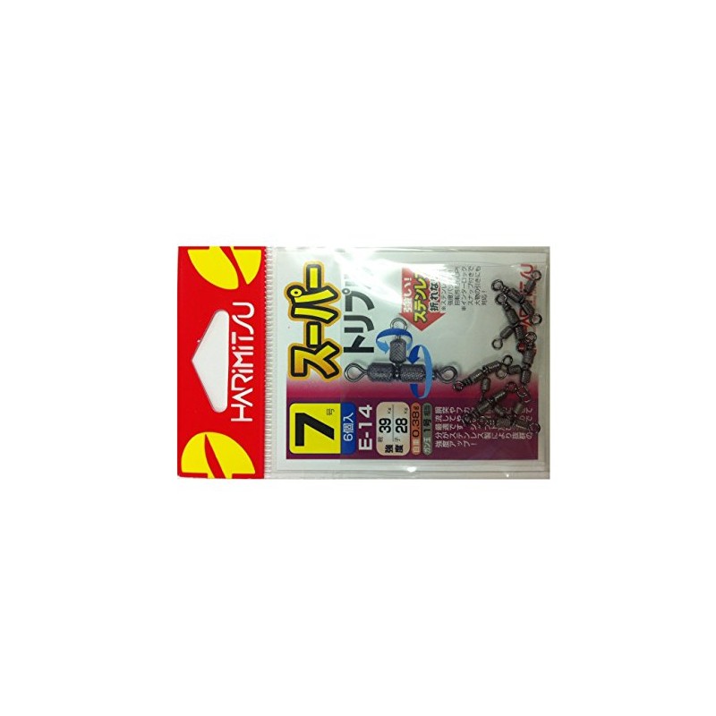 HARIMITSU(ハリミツ) E-14 スーパートリプル 小袋入 7号