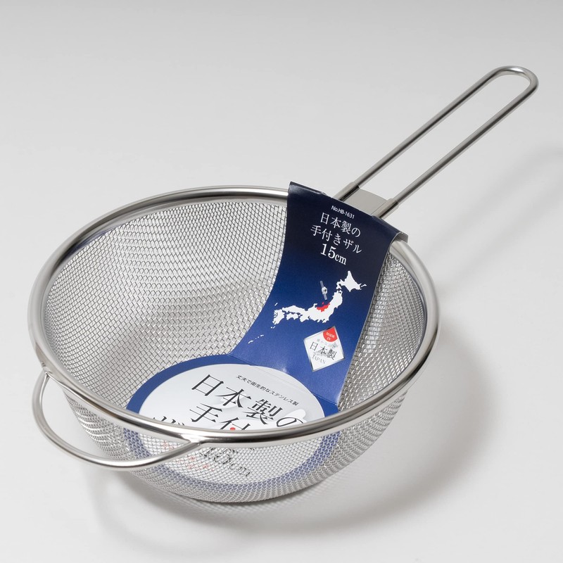 Pearl Metal with Handle