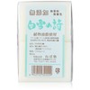 Neba Juku Shirayuki Poetry (6.3 oz (180 g) x 2