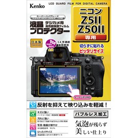 Kenko Nikon Z5II / Z50II Screen Protector